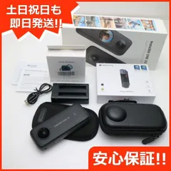 インスタ360 x2 ※ジャンク品 2025年最新】その他特徴：ジャンク インスタ360の人気アイテム