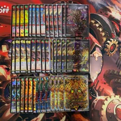 2145 赤緑白ボルシャック(リースボルシャック)　コンプオフ　デュエマ　デッキのサムネイル