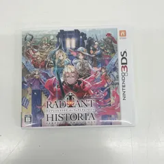 KA2【現状品】3DS ソフト ラジアントヒストリアス パーフェクト クロノロジー