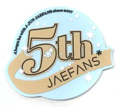 2025年最新】ジェジュンコースターの人気アイテム - メルカリ