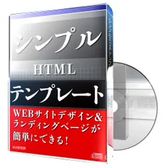 2024年最新】javascript webサイトの人気アイテム - メルカリ