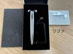 ReFa リファエスカラットレイ　新品未使用品 2025年最新】ReFaリファエスカラットレイの人気アイテム - メルカリ