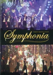 2025年最新】執事歌劇団 dvdの人気アイテム - メルカリ