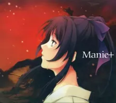 カルタグラ オリジナルサウンドトラック Manie 霜月はるか MANYO