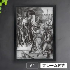 2025年最新】聖アントニウスの誘惑の人気アイテム - メルカリ