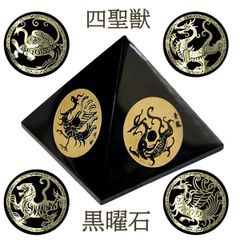 大黒天 大黒様 恵比寿様 恵比寿天 15cm 商売繁盛 神棚 七福神 金