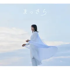 2026年最新】吉岡聖恵の人気アイテム - メルカリ