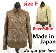 未使用 Honolua リバーシブルフード中綿ジャケット Mサイズ BRN - メルカリ