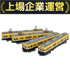 エンドウ 鉄道模型　鉄製　まとめ売り es3671.jpg