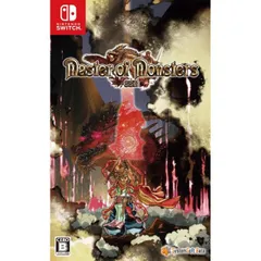 マスターオブモンスターズSSB Nintendo Switch ニンテンドースイッチ ゲームソフト JAN:4570077240471 ≡A7666