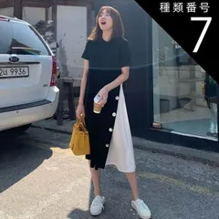 種類7：ブラック/L ルーズウエスト コントラスト トップス スカート ビッグT シャツワンピース 膝丈 ひざ丈 膝下 ミドル丈 袖あり 5分袖 レギュラースリーブ ラウンドネック Aライン スマート チュール ボタン ポリエステル 異素材MIX かわいい シ