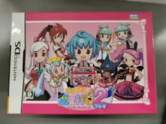 【中古DSソフト】どきどき魔女神判2(DUO) 初回限定スペシャルBOX ソフト未開封【60】