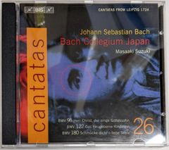 バッハ カンタータ集第5巻 鈴木雅明 バッハ・コレギウム・ジャパン