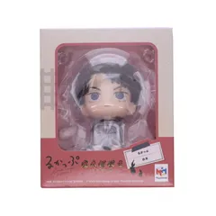 (再販) るかっぷ 水木(みずき) 映画「鬼太郎誕生 ゲゲゲの謎」 完成品 フィギュア メガハウス