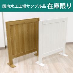 【送料無料】 カホン 木製 お祭り 楽器 初心者 送料無料】 カホン 木製 お祭り 楽器 初心者 - メルカリ
