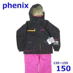 フェニックス 135～155cm スキーウェア サイズ調節機能付き 子ども用 上下 セット ブラック 150 キッズ Phenix R2409-137