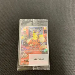 【むつ56-1336】名探偵ピカチュウ　PROMO　098/SV-P　【未開封】