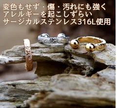 【ハワイアンジュエリー】 イヤーカフ 片耳用ステンレススチール316L（亀・波）