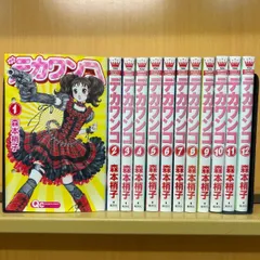 Amazon.co.jp: デカワンコ コミック 1-12巻セット (クイーンズ