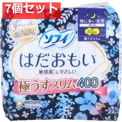 ソフィ はだおもい 極うすスリム 特に多い夜用 羽つき 40cm 9個入 7個セット まとめ売りのサムネイル