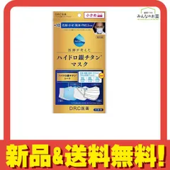 2025年最新】ハイドロ銀チタン 空気清浄機の人気アイテム - メルカリ