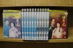 2024年最新】功名が辻 dvdの人気アイテム - メルカリ