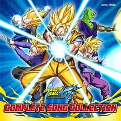 2026年最新】ドラゴンボール ジャンプオリジナルCDの人気アイテム
