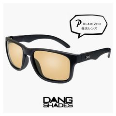 【新品】 偏光 サングラス vidg00503 ダンシェイディーズ ALL TERRAIN JP DANG SHADES オールテレイン・ジェイピー ブランド ライトカラー 偏光サングラス 軽量 6カーブ メンズ レディース ユニセックス uvカット