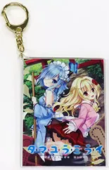 2025年最新】タマユラミライの人気アイテム - メルカリ