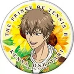 2025年最新】忍足謙也 缶バッジの人気アイテム - メルカリ