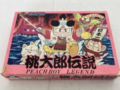 ⚫️桃太郎伝説 (PEACH BOY LEGEND) - メルカリ