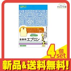 Item thumbnail for item 86bca94e-e012-49a4-a272-db9ade4c9a47