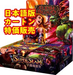 ヴァイスシュヴァルツ】プレミアムブースター アイドルマスター