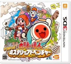 【中古】ニンテンドー3DSソフト 太鼓の達人 ドコドン!ミステリーアドベンチャー