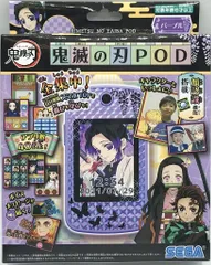 2025年最新】鬼滅の刃pod パープルの人気アイテム - メルカリ