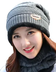 [ReiLuana] [レイルアナ] ネック ウォーマー ニット 帽子 キャップ ビーニー 防寒 保温 アウトドア 男女兼用 暖かい 人気 可愛い お洒落 カッコいい マフラー ストール 頭 首 伸縮性 小顔 効果 プレゼント クリスマス 冬  [グレー]