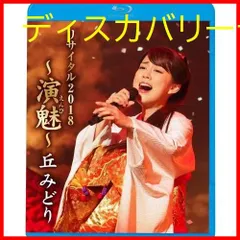 2025年最新】サンノースの人気アイテム - メルカリ
