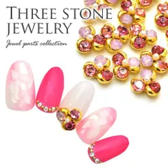 【送料無料】ネイルジュエリー ビジュー ネイルアート ネイルジュエリー フラワー ジェルネイル メタルパーツ| ネイル パーツ ネイルパーツ ジェル ネイル用品 フラワーモチーフ 花 ハンドメイド ジュエリーネイル ネイル工房【3つの大粒ストーン】