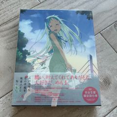あの日見た花の名前を僕達はまだ知らない。 6 完全生産限定版：未開封DVD