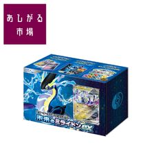 Lycee Overture ネクストン 夏のてんこ盛りパックRe: 8ボックス Amazon.co.jp: Lycee Overture Verネクストン 夏のてんこ盛り