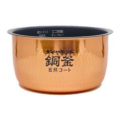 パナソニック炊飯器 内釜 ARE50-N50 保証期間内 SR−R10A - メルカリ