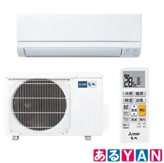 送料込　新品未開封　三菱　GVシリーズエアコン 本体 msz-gv4023s-wmain2.jpg