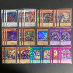 遊戯王 パンク P.U.N.K シークレットまとめ売り ① No-P.U.N.K. ノウ-パンク デッキパーツ まとめ売り 関連パーツ