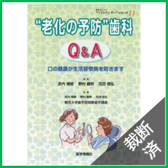 裁断本卸売センター【8/8-8/13休】 - メルカリShops