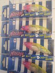 ナレージ65 ブルーブルー ピンクチャートクリア