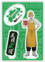 【中古】アクリルスタンド・アクリルパネル 花垣武道 アクリルフィギュア 「TSUTAYA×東京リベンジャーズ 場面写展＆POP UP SHOP 第1弾」