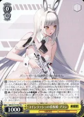 2025年最新】能登麻美子 サインの人気アイテム - メルカリ
