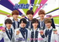 【中古】クリアファイル なにわ男子 A5クリアファイル(ヨコ) 「なにわ男子×ハイチュウ」 セブンイレブン限定