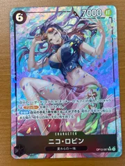 状態A ニコ・ロビン OP12-087 SR パラレル ONE PIECE ワンピースカードゲーム