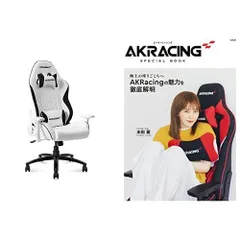 2024年最新】AKRacing PINON ゲーミングチェアの人気アイテム - メルカリ